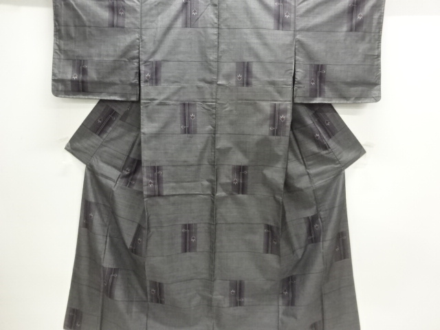 Japanese Kimono / Tsumugi Omeshi Silk